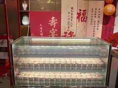 -旺顺阁·北京菜·烤鸭(大望路店)