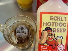 -Eckl’s爱氏热狗(猫街店)