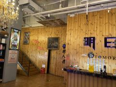 -明日世界密室轰趴·剧本桌游·箭馆团建(国贸店)