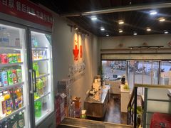 -何氏串串香火锅(翠亨店)