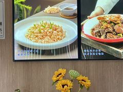 -金典银峰老鹅馆·昆山菜(亭林公园店)