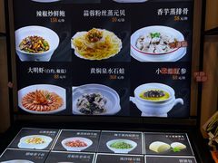 -饭怕鱼(阳光100店)