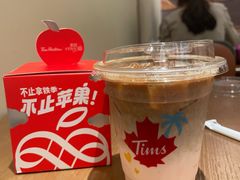 -Tims天好咖啡·贝果(成都东站捷枫店)