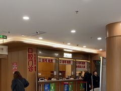-上海天伦医院