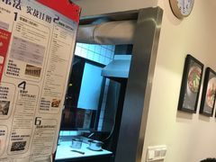 -谭师爷龙抄手(白下路店)