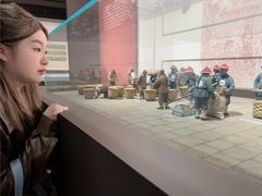 -中国京杭大运河博物馆