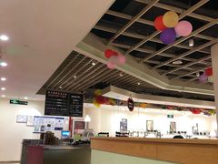 -So Lounge索兰至餐厅(蓝色港湾店)