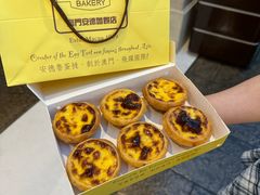 -安德鲁饼店(原店)