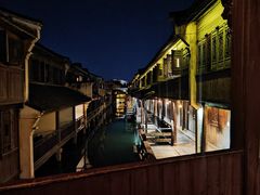 -乌镇枕水度假酒店