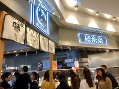门面-LELECHA乐乐茶(美罗城店)