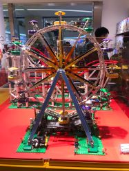 -乐高授权专卖店(朝阳大悦城店)