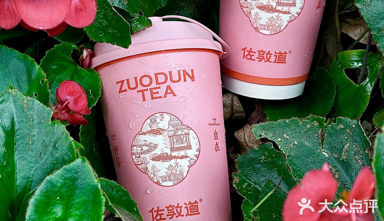 终于理解网上说的好喝到无语了……