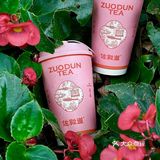 终于理解网上说的好喝到无语了……