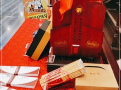 -奎元馆.百年奎元.非遗传承(西湖边的解放路店)