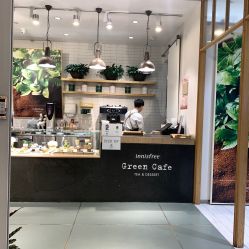 -悦诗风吟innisfree