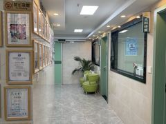 -半岛宠物医院24小时·内窥镜·牙科·碎石中心(府城大道店)