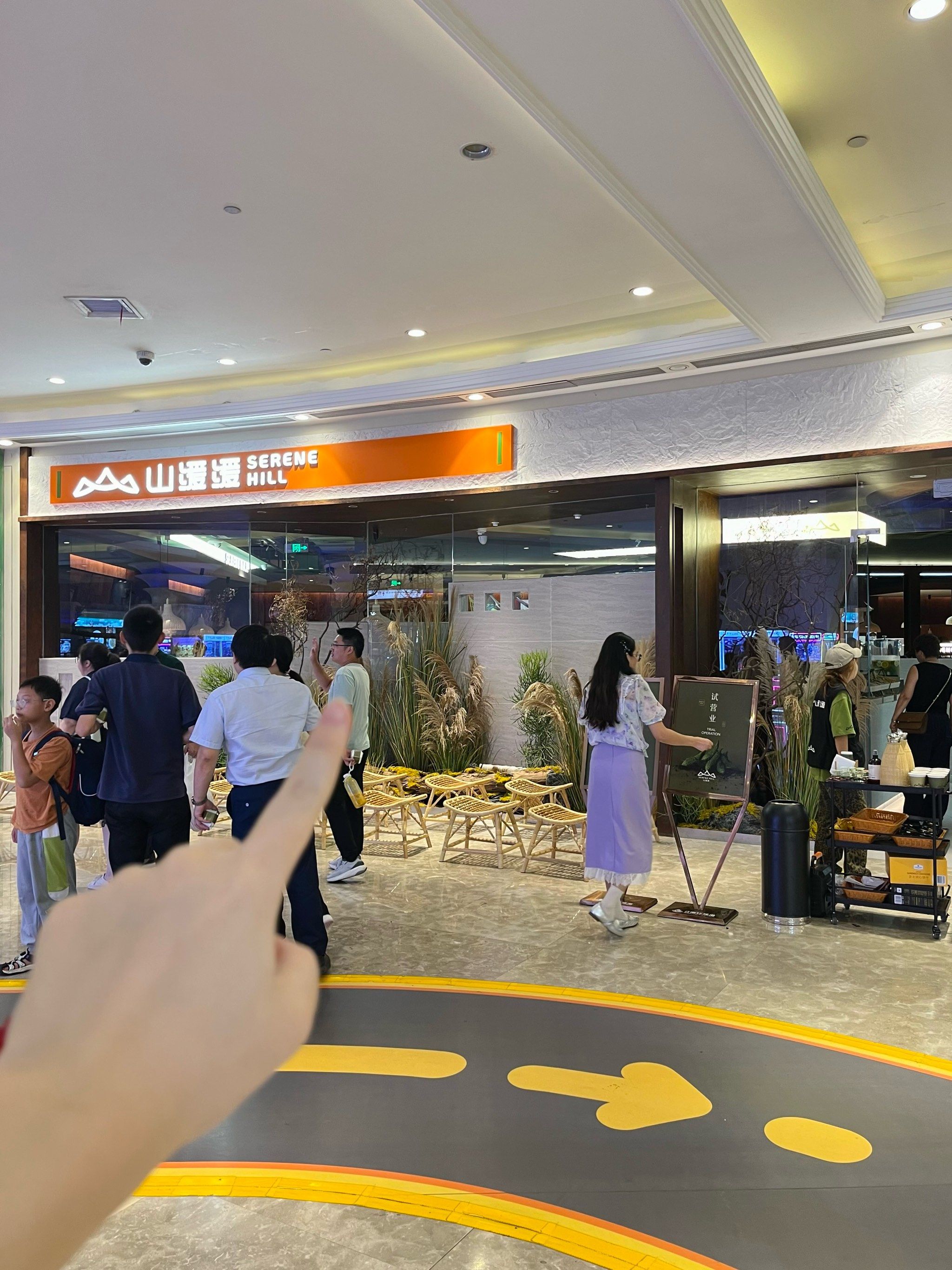 常州环球港终于领先了[笑哭]!首店啊!