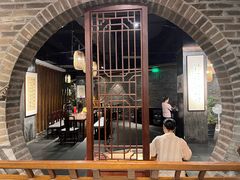 -青藤茶馆(南山路店)