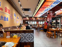-黔三一夺夺粉酸汤火锅(百信店)