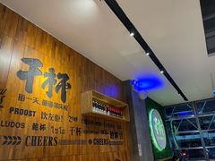 -木屋烧烤(创意园店)