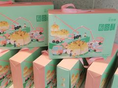 零售区-爸爸糖手工吐司(上海五角场万达店)