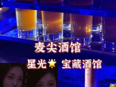 -麦尖(杭州星光大道店)
