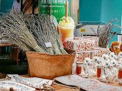 -纳鲁孜·新疆特色餐厅(上海悦荟广场店)