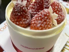 -好利来(梅江永旺店)