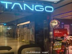 -TANGO LIVEHOUSE动感单车(巴黎春天店)