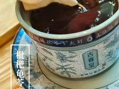 -古春堂凉茶甜品(拱北口岸店)