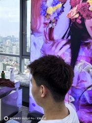 -藤野造型烫发染发