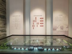 -厨邦酱油文化博览馆