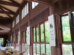 -中铁花水湾四季温泉谷