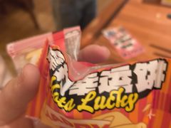 -摩打食堂(喜荟城店)