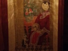 -Together·泰式按摩精油SPA(天山店)