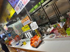 -鱼你在一起(南开天佑城店)