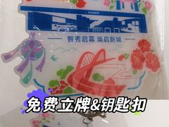 -万达广场(南宁青秀店)