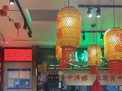 -牛腩之旅·牛腩牛杂煲(光启城美食城店)