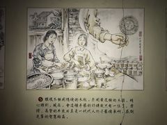 -周大娘牛乳(旧寨古村总店)