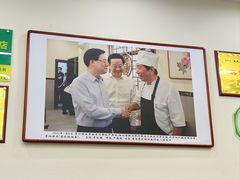 -蒋家肠旺面馆(合群路店)
