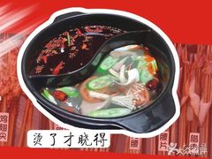 -钢管厂歆瑞源油卤串串香(春熙路太古里店)