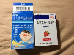 -上海交通大学医学院附属上海儿童医学中心(陆家嘴总院区)