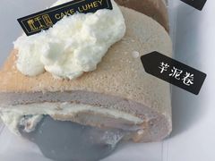 -鹿禾园(钟楼店)