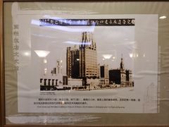 -国际饭店·原点咖啡吧ORIGIN CAFE&BAR