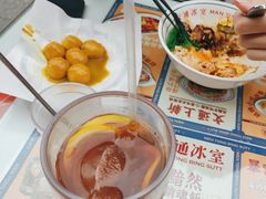 -文通冰室(东方宝泰店)