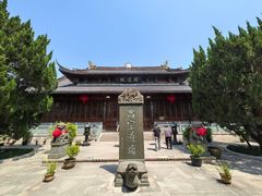 -江心屿景区