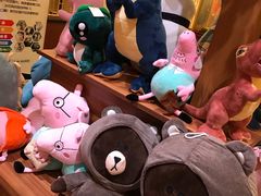 -大江户·温泉洗浴(浑南店)
