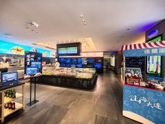 -连鹭海鲜·海肠捞饭·海胆饭(星海店)