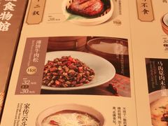 -南京大牌档(龙湖长楹天街店)