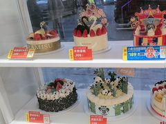 -味多美蛋糕(八大处店)